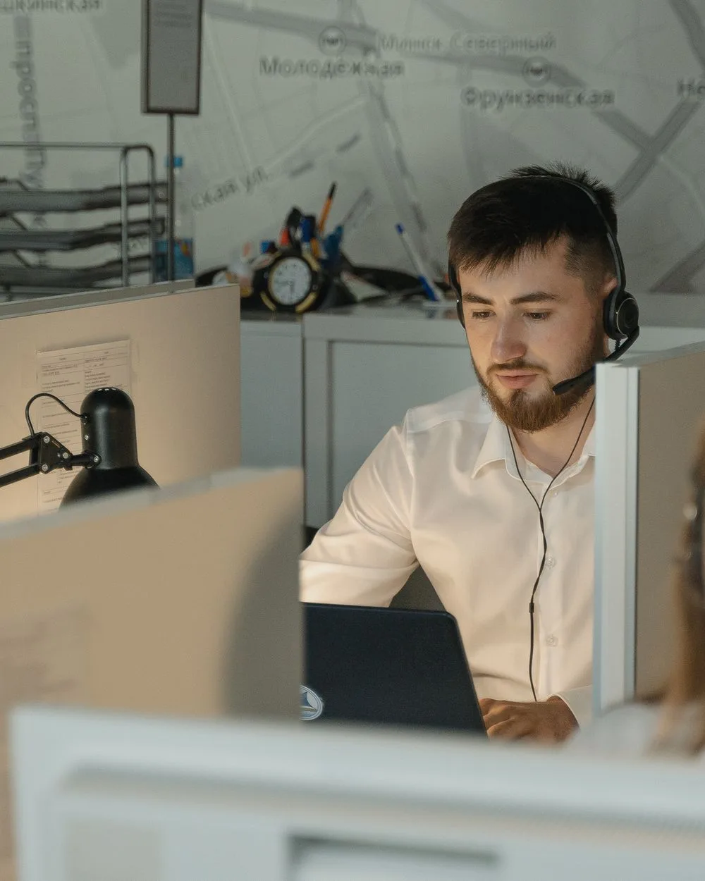Business & Call Flow Analysis