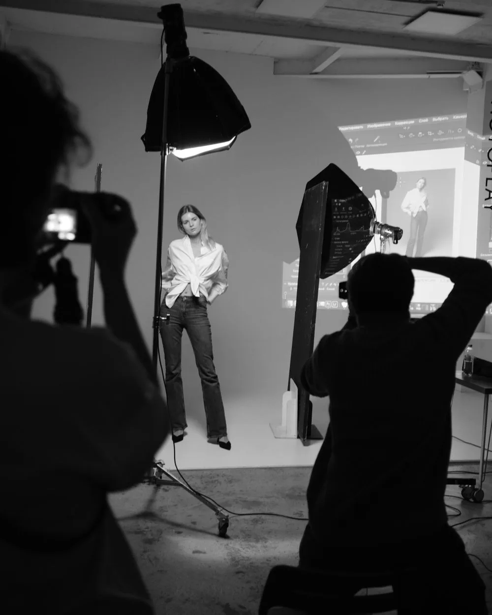 Production